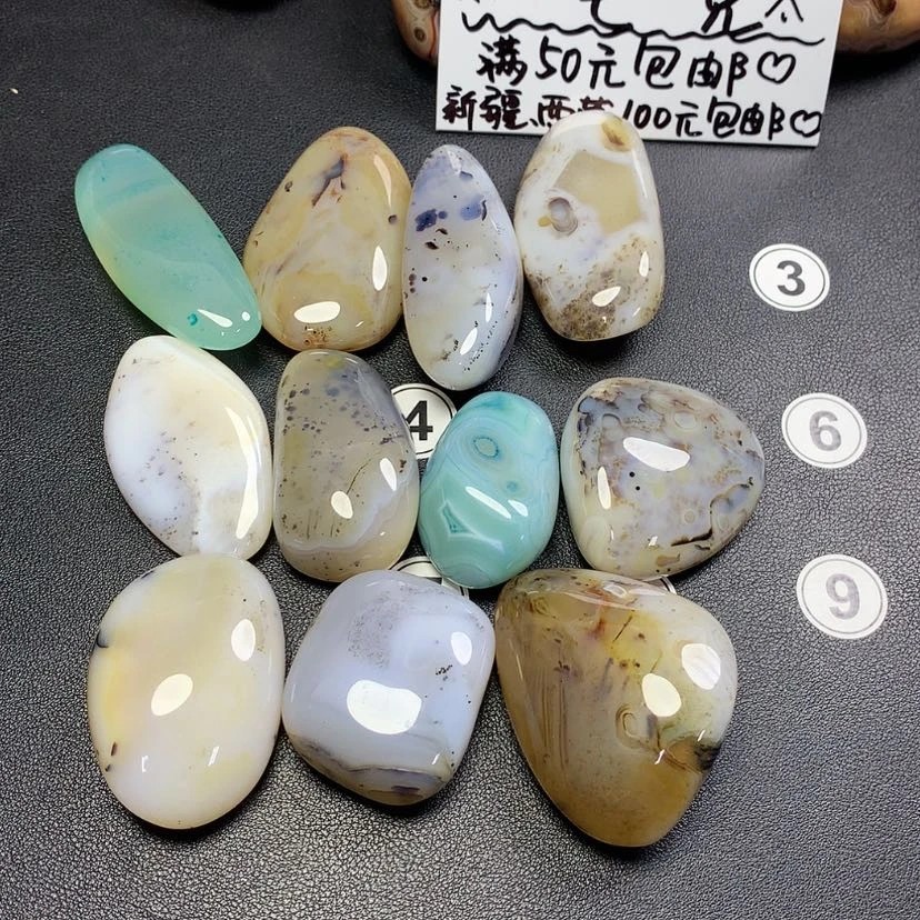 【闪购商品】玛瑙/玉髓玛瑙未镶嵌奶****湫