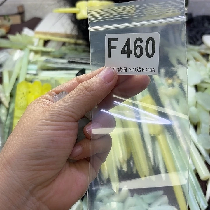 静***界合金蛇纹石玉发饰