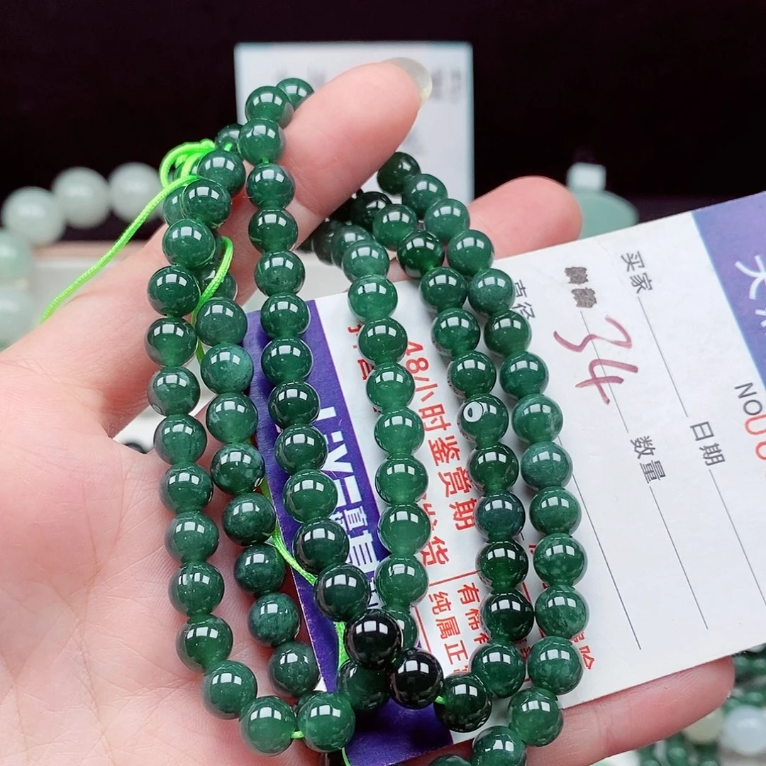 翡翠未镶嵌毛衣链