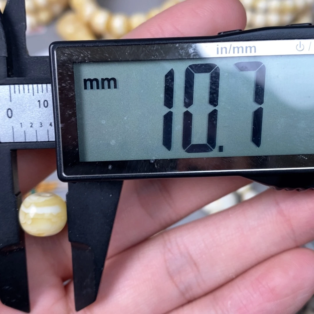 琥珀珠宝奇石未镶嵌小*