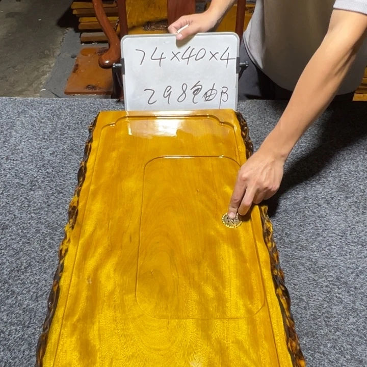 楠木实木家具根雕茶盘