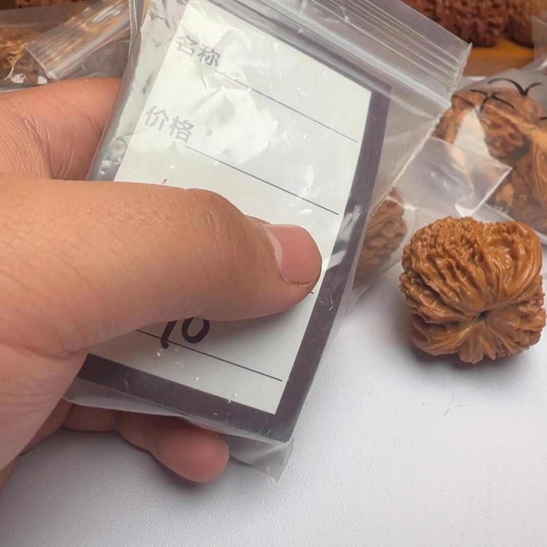 龔***奎核桃十六号文玩核桃