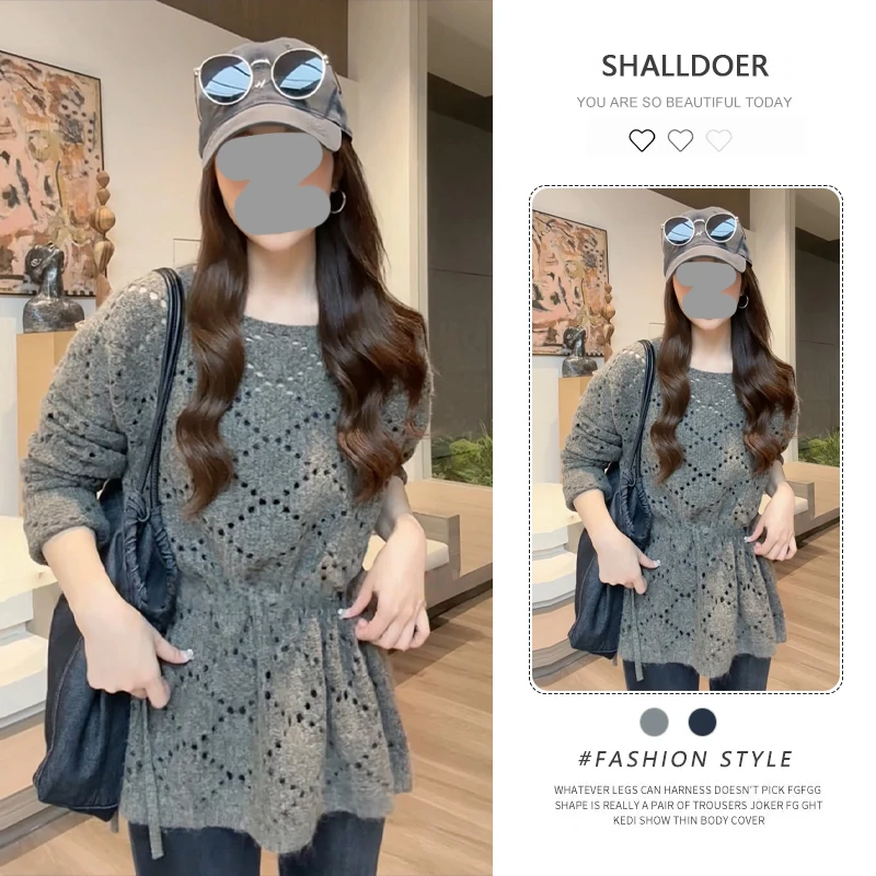 设计感时尚镂空长袖针织衫毛衣女2025年春秋新款收腰系带显瘦上衣