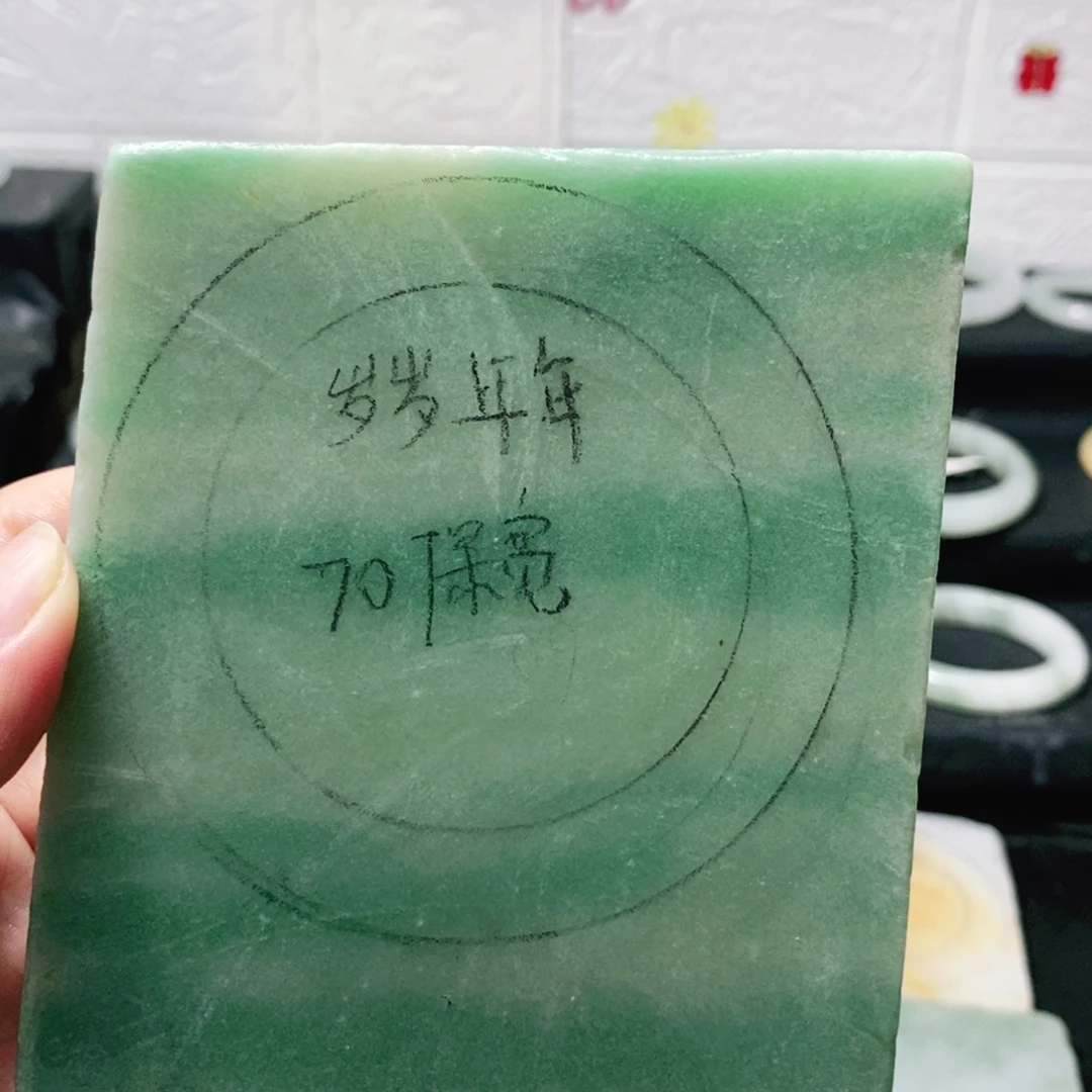 岁***年东陵石手镯未镶嵌