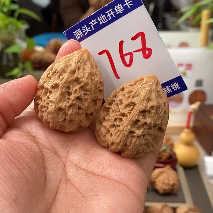 把件文玩核桃34沈鸡768号