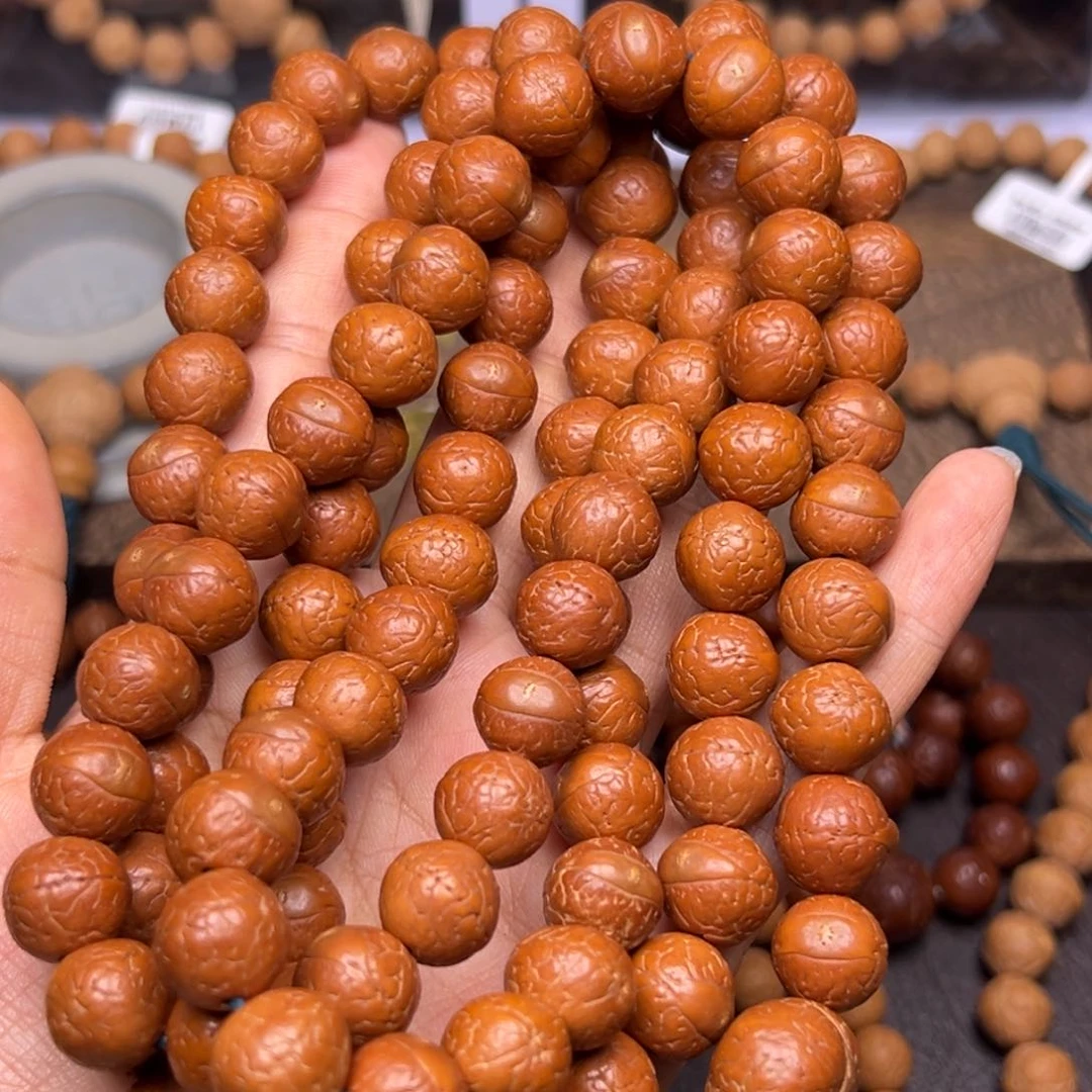 凤眼菩提手串会***?菩提