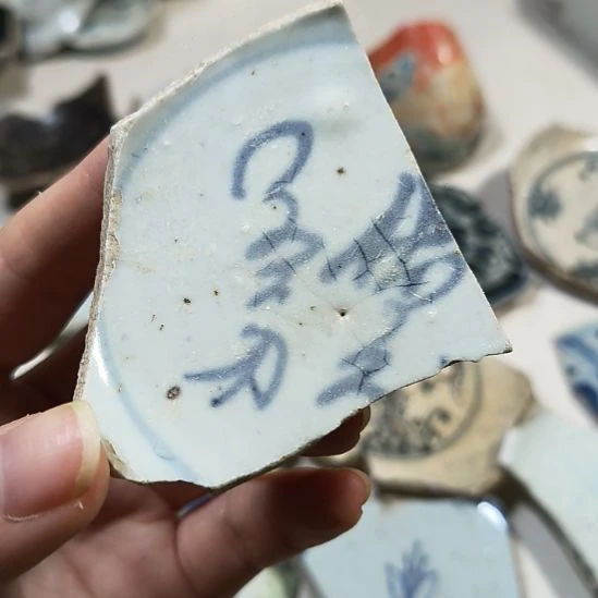 瓷片瓷片瓷片瓷片瓷片