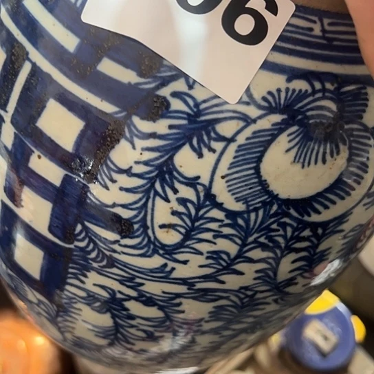 核桃木/黑胡桃（胡桃木）弘*