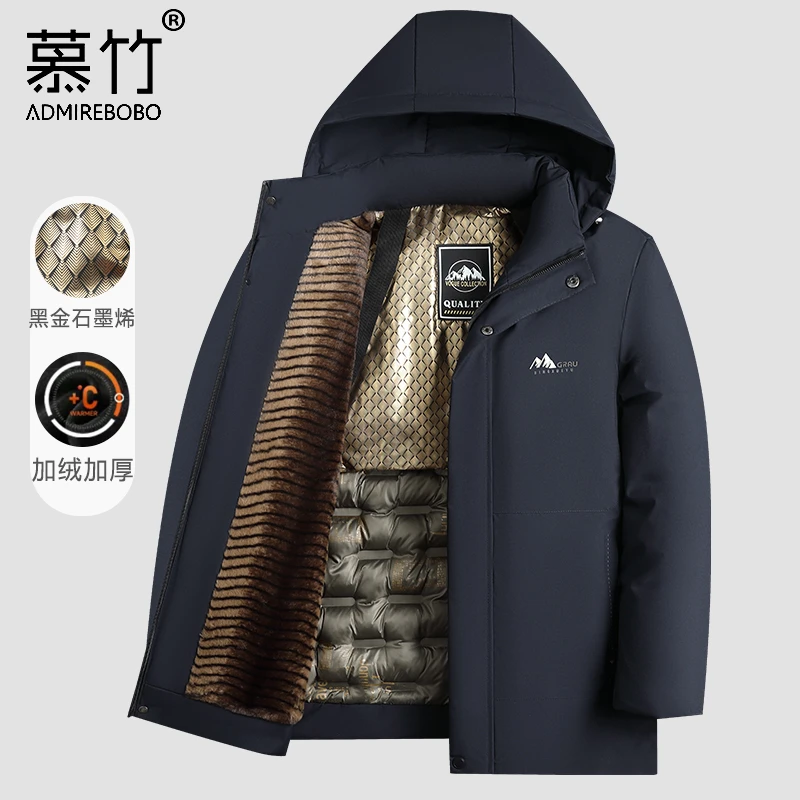 【黑金石墨烯】爸爸加绒加厚棉服中老年男装冬季外套中长款爷爷装