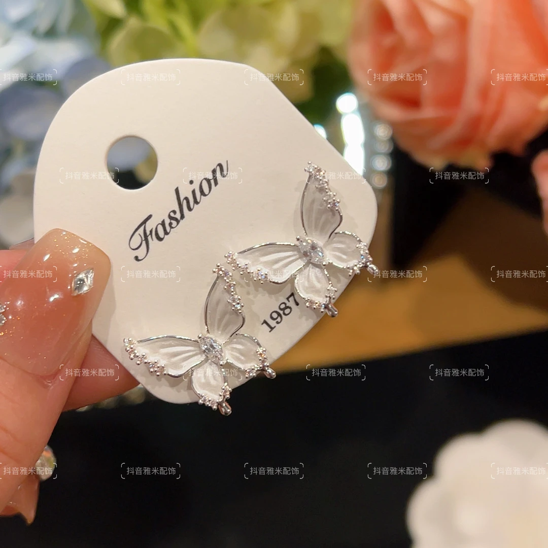 铜合金锆石耳饰 【雅米】白色仙气蝴蝶耳环小众设计简约时尚轻奢