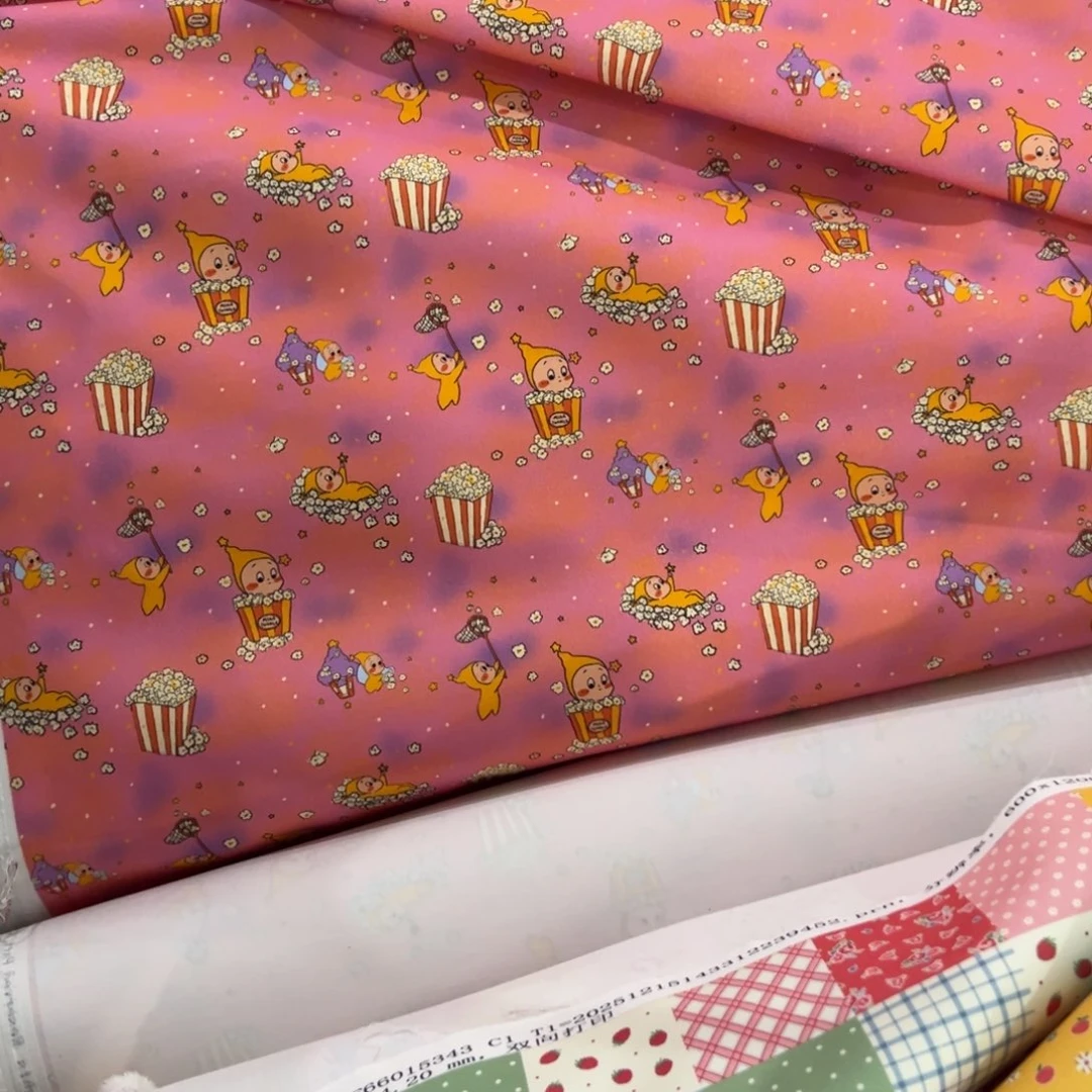 棉一米价镇店之宝纯棉双层府绸1.4米宽果子D