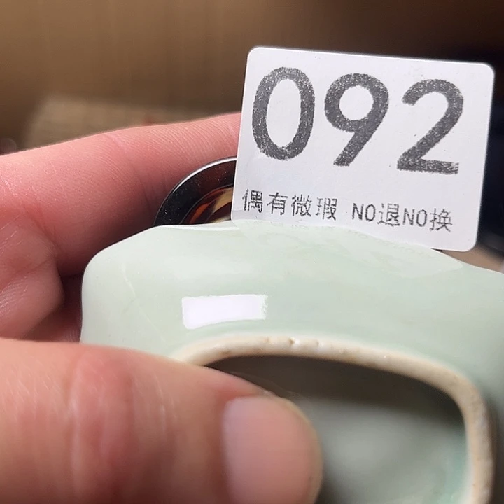 披***湖精品瓷器定制链接