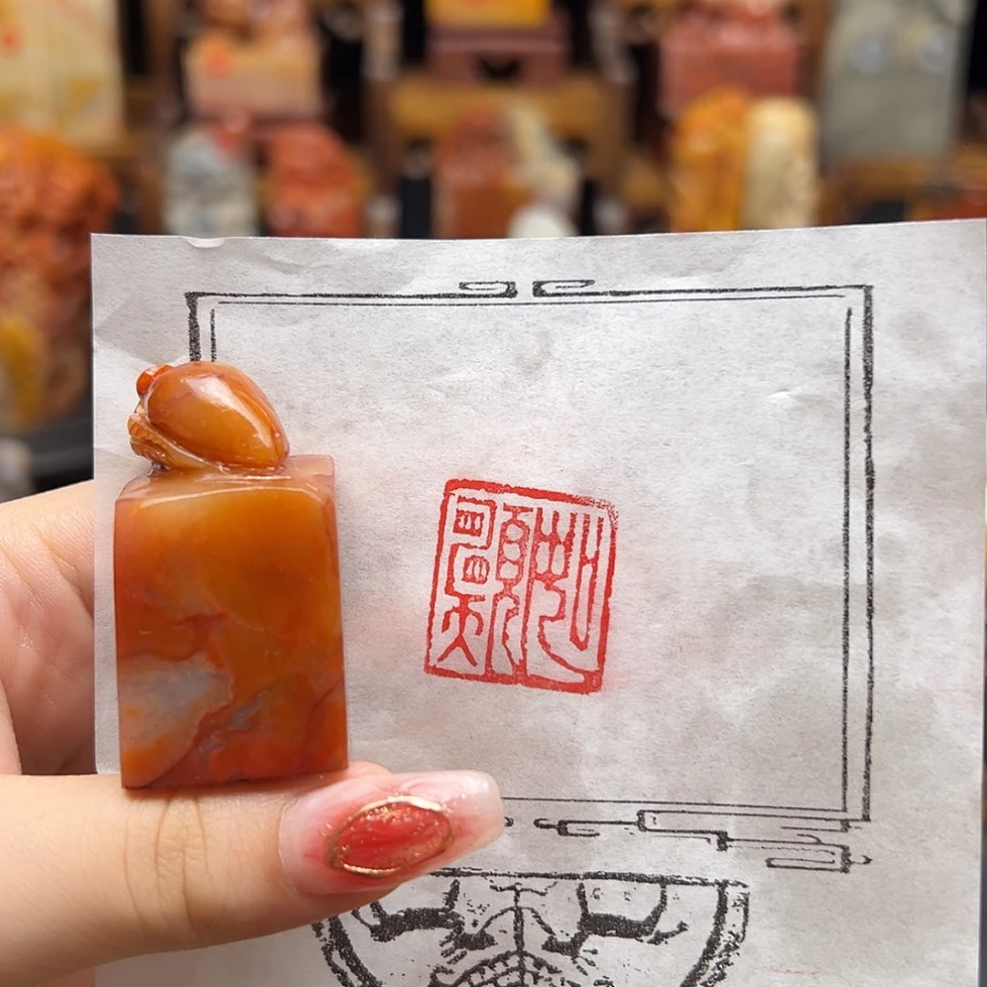 昌化石印石手工制作