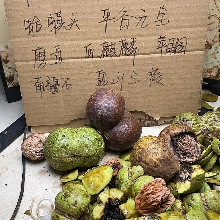 把件文玩核桃_****。