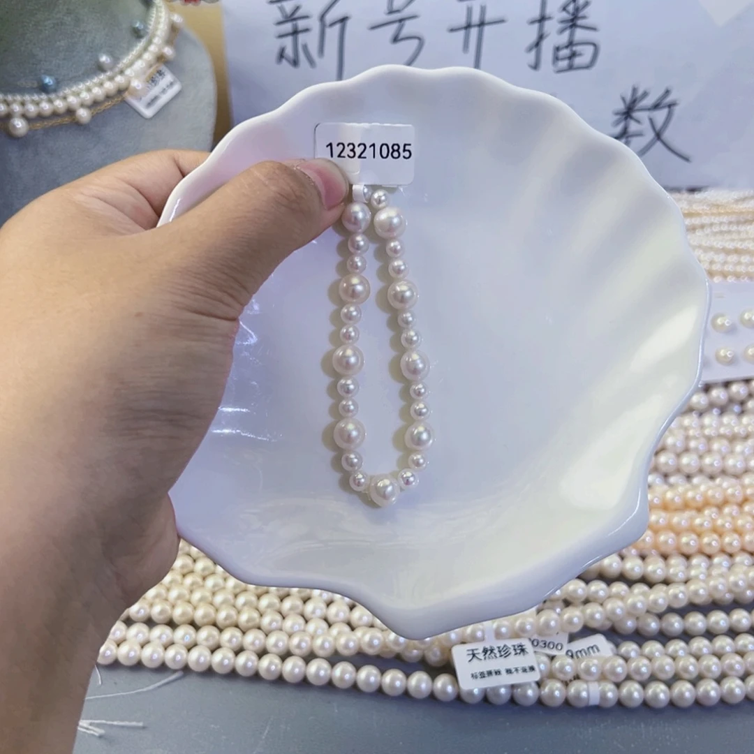淡水珍珠未镶嵌手绳