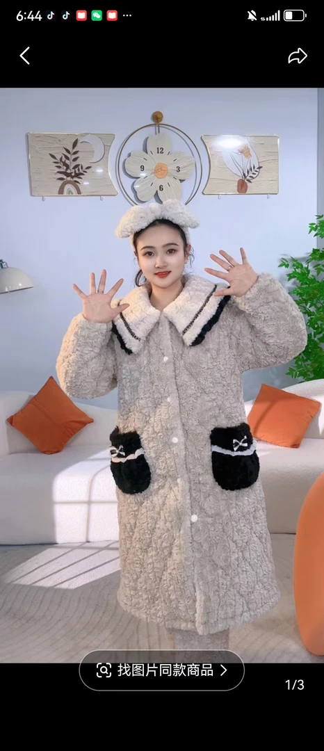 2024长款小香风外穿一件过冬家居服