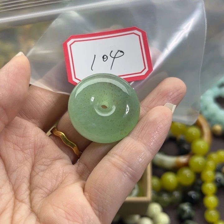 蛇纹石玉未镶嵌手链