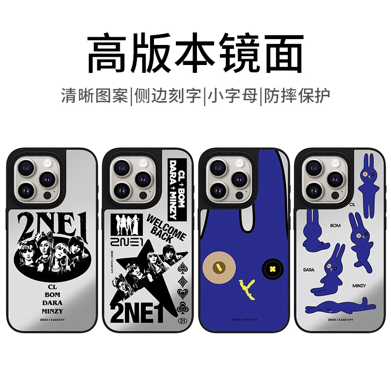 【镜面2NE1女团】C家镜头全包16pro适用苹果15promax手机壳14防摔13