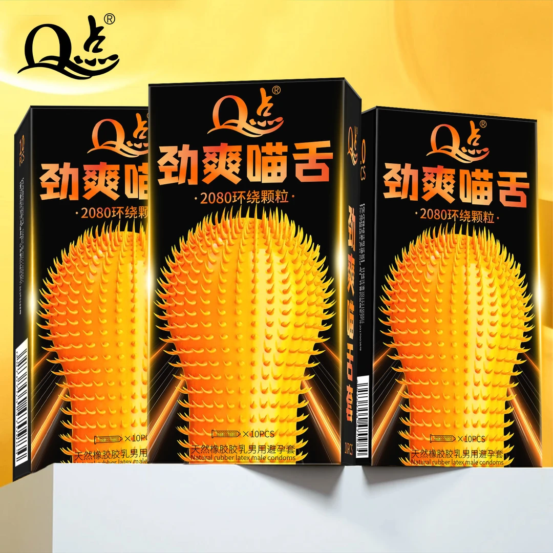 Q点劲爽倒刺喵舌2080颗猫舌套环绕立体大颗粒避孕套延时持久型避孕套套001超薄玻尿酸水润免洗男用安全避孕套子天然橡胶胶乳避孕套