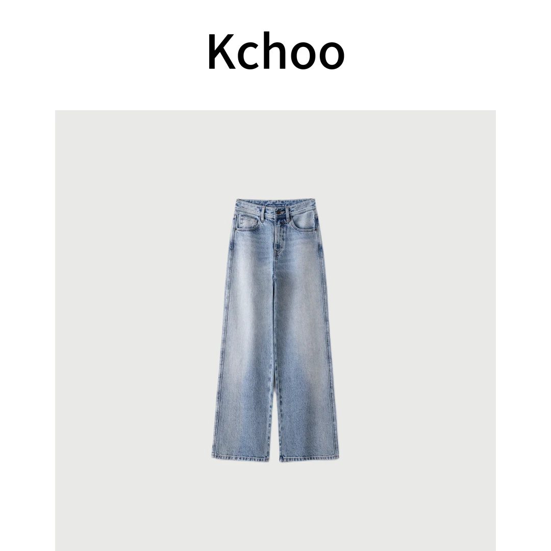Kchoo'冰蓝'中高腰微弹显瘦设计师休闲直筒轻奢洋气阔腿裤牛仔裤