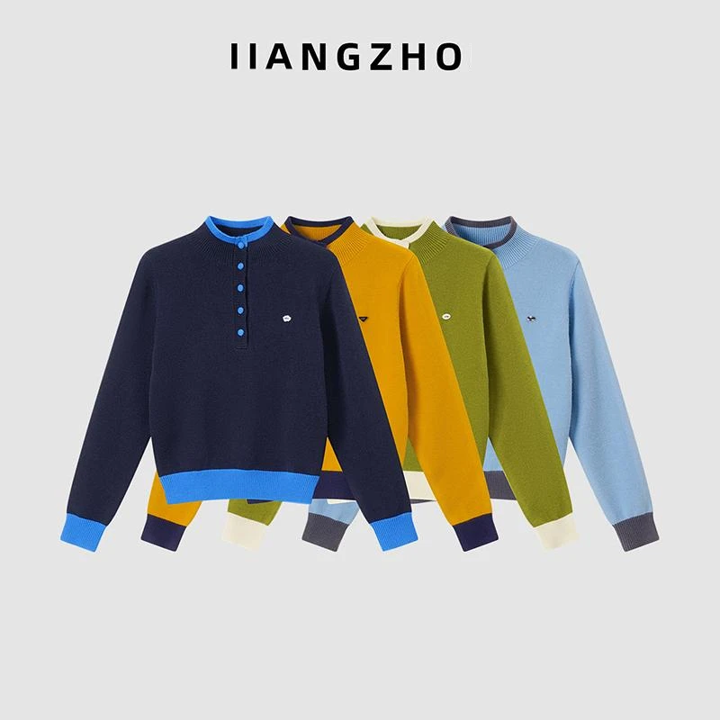 秋冬新款气质复古休闲百搭半开领打底针织衫女撞色拼接高领毛衣