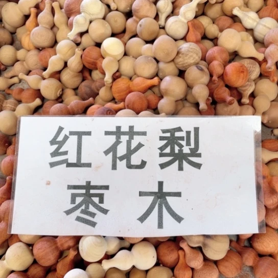 非洲紫檀（红花梨）