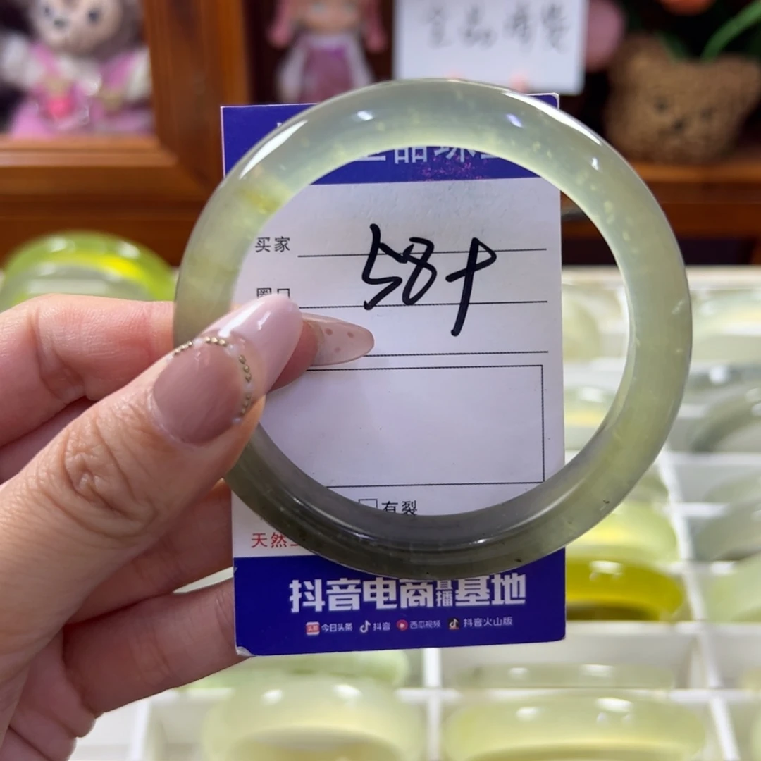 蛇纹石玉未镶嵌手镯172
