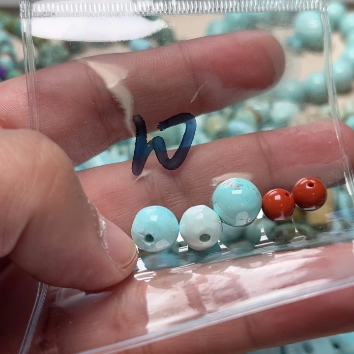 南红玛瑙珠宝奇石未镶嵌感**心