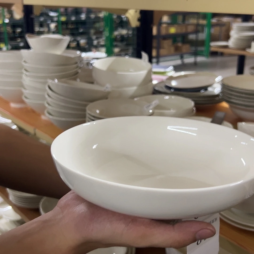 新骨瓷012微瑕暖白8.25寸深盘