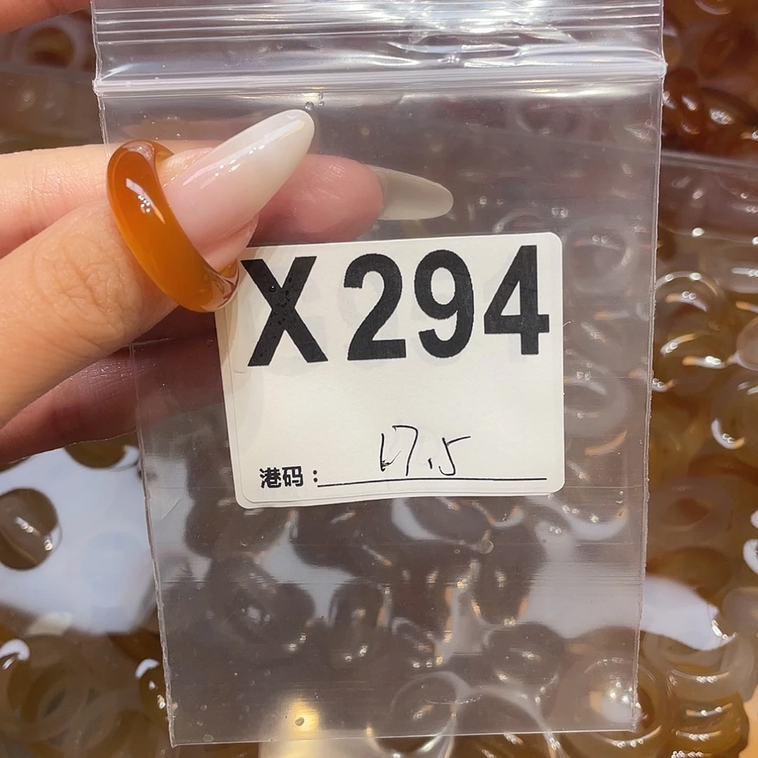 玛瑙/玉髓未镶嵌戒指294