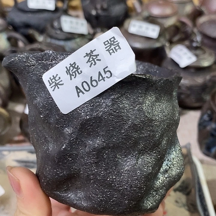柴烧柴烧柴烧柴烧