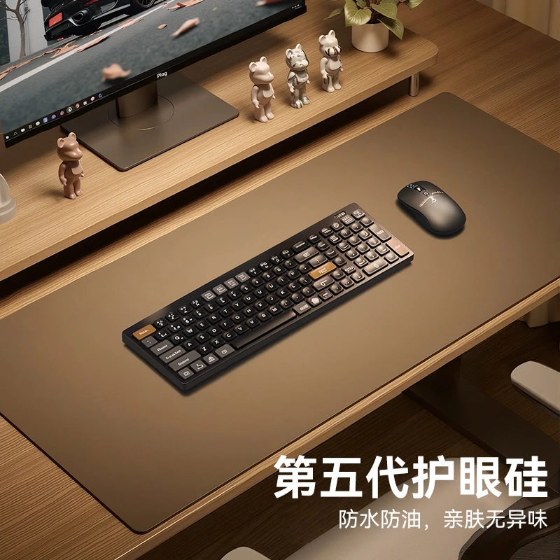 高颜值护眼办公桌垫超大号电脑桌垫电竞游戏专用鼠标垫防水又防滑