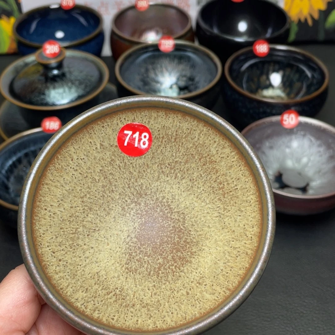 茶盏718 建窑建盏茶盏