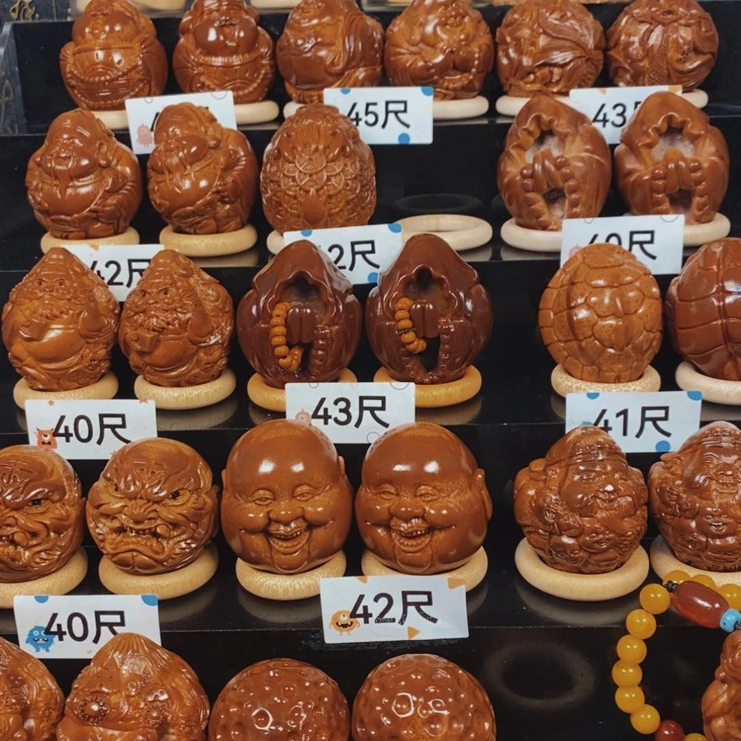 橄榄核吊坠石****心补邮费11222