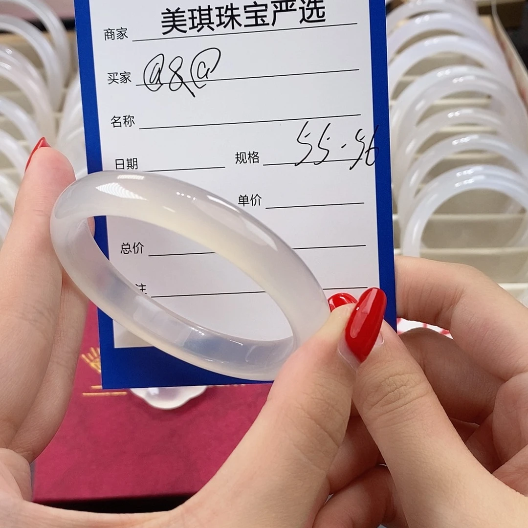 手镯玛瑙/玉髓未镶嵌@*@