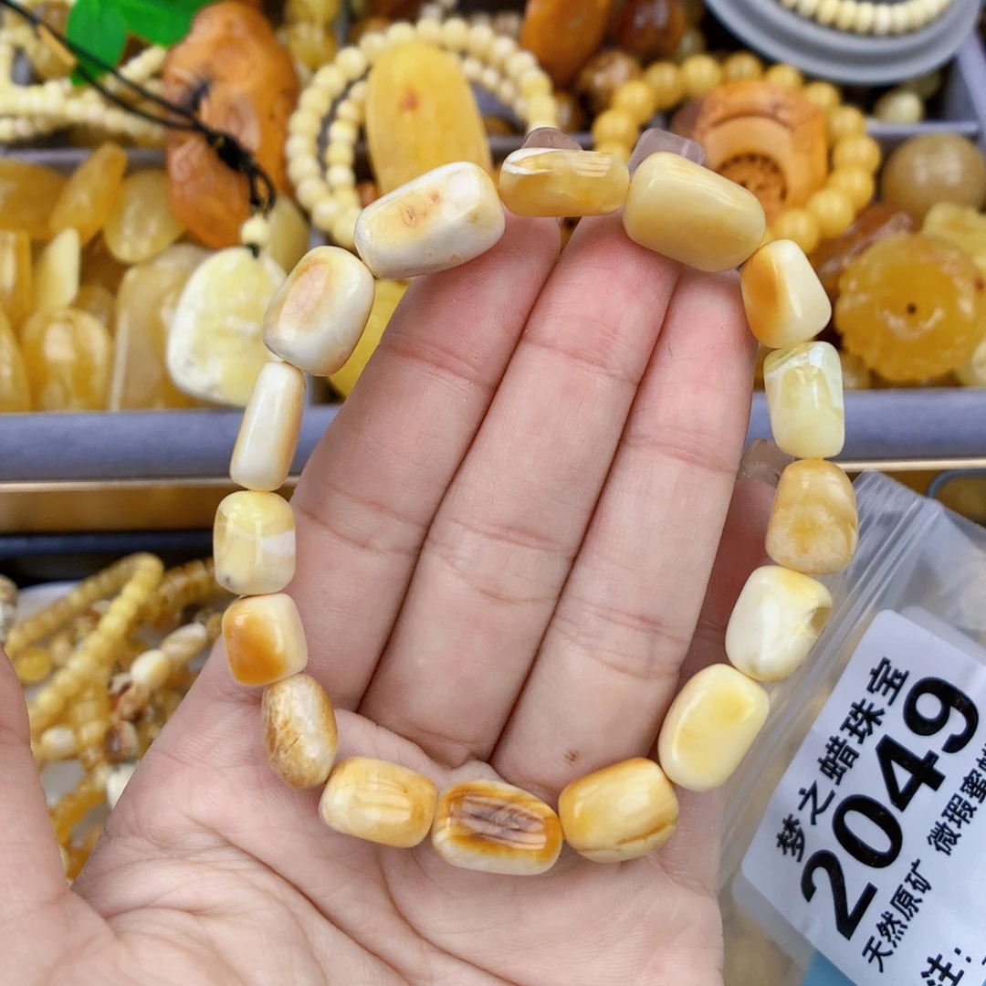 琥珀未镶嵌珠宝奇石9+