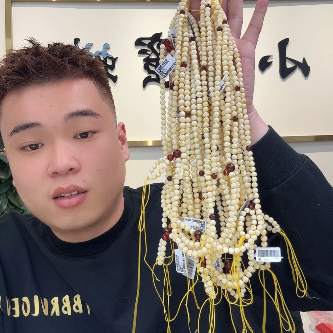 琥珀珠宝奇石未镶嵌533 多样性发货发其一