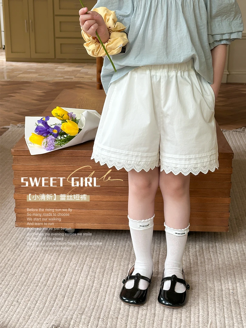 【依妈童品】女童韩版夏季热裤甜美淑女百搭蕾丝边短裤 25C063