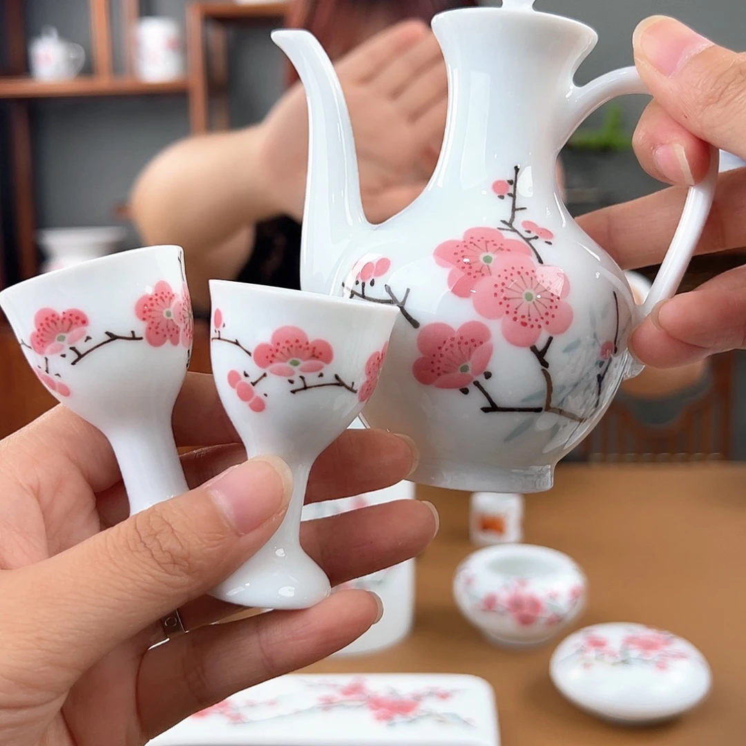 红梅小酒壶➕2个小酒杯，微瑕