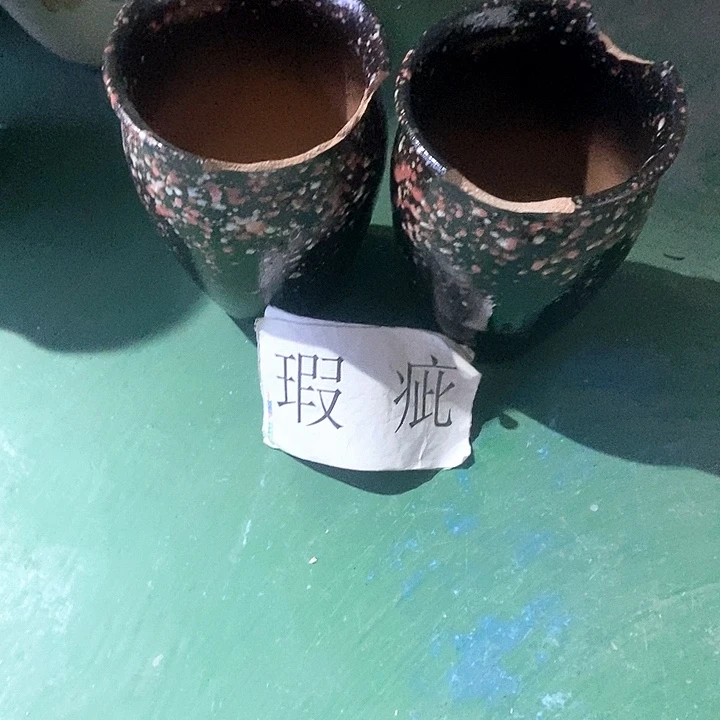 红陶口12。高18。。。