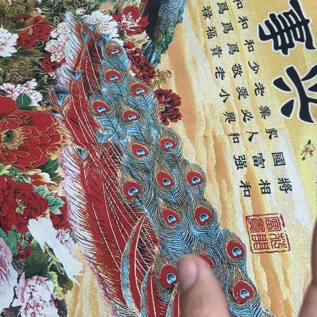 织绣哈哈哈哈哈哈哈哈哈哈哈哈