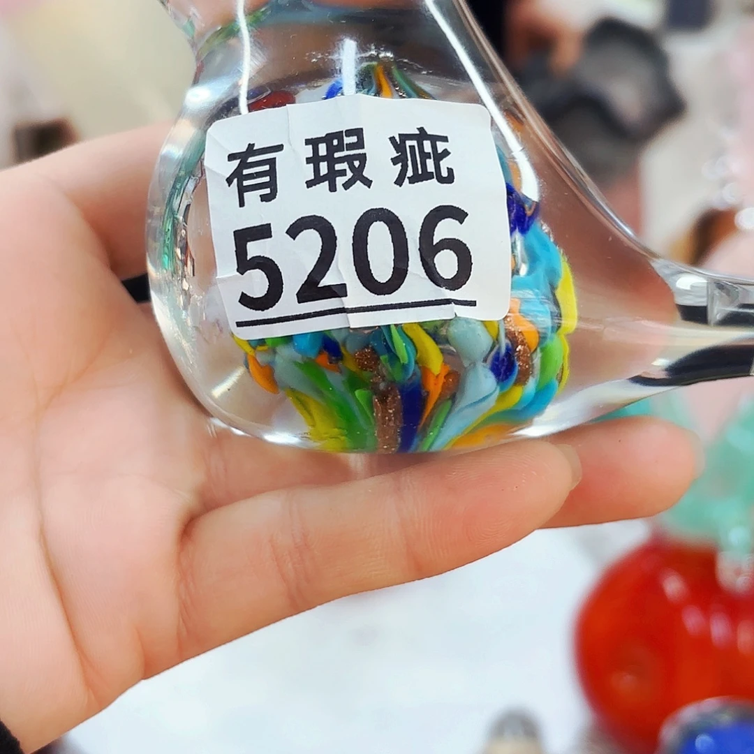 琉璃花瓶花器艺术品