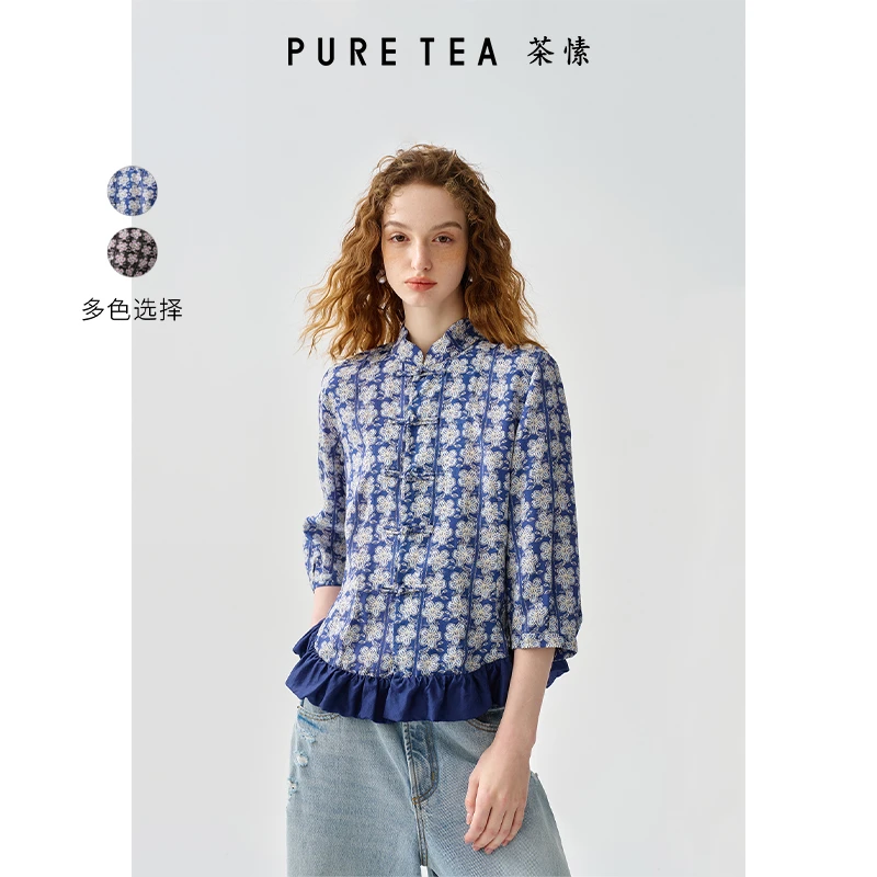 【绮色樱花】茶愫东方盘扣小立领花边印花衬衫夏季新款KB0401D21