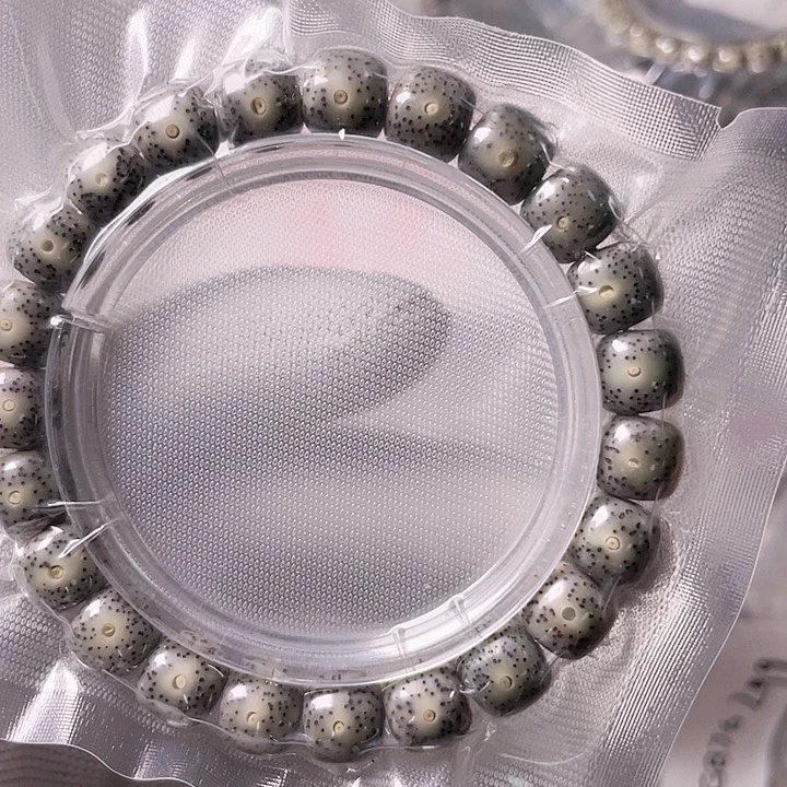 星月菩提手串F045 星月哈哈哈1