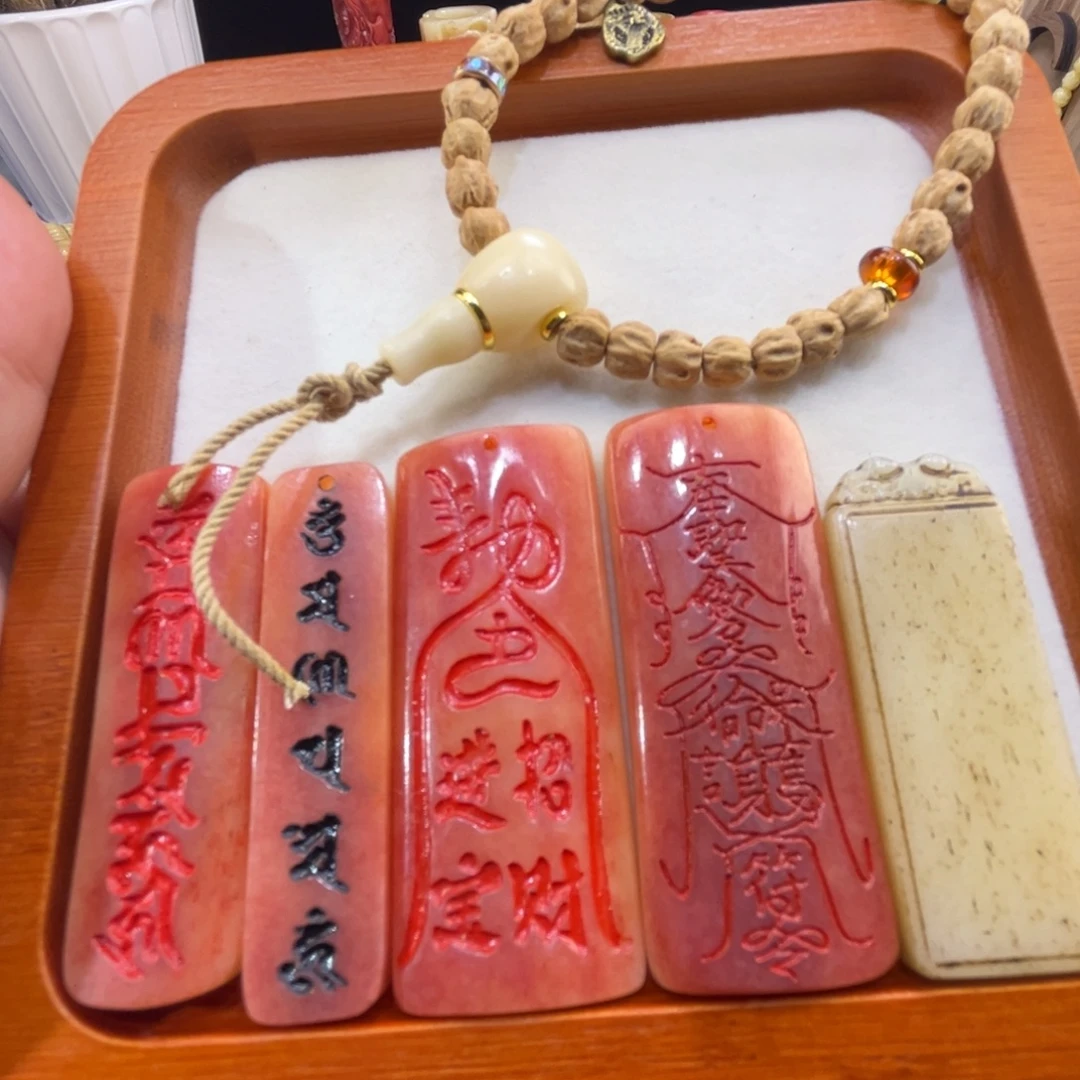 手串/手链驼骨5个牌子俩个三通