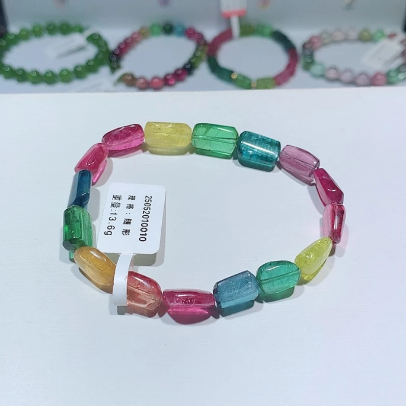 【闪购商品】手链未镶嵌碧玺多**多随行碧玺
