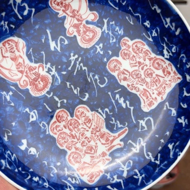适***斜气和轩哈哈哈哈哈哈哈哈哈