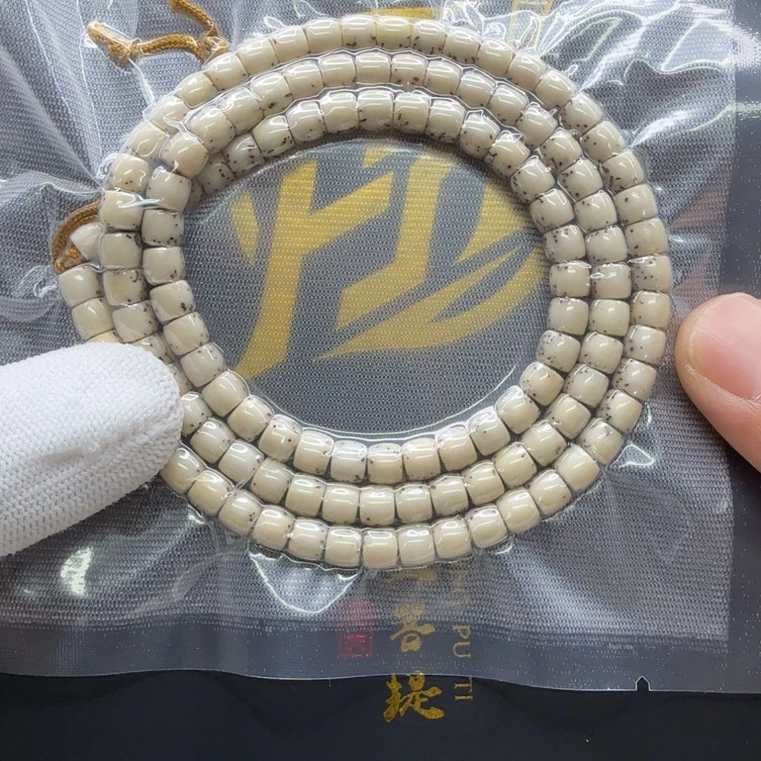 吊坠星月菩提21梵天头条冰白石玉河豚6左右108一物一图