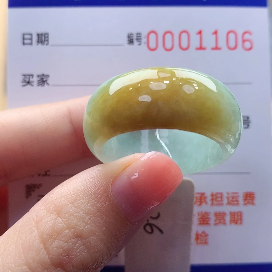 未镶嵌戒指翡翠缅甸A货