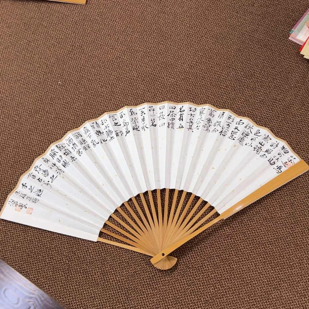 书法子墨艺术刘相玉书法作品